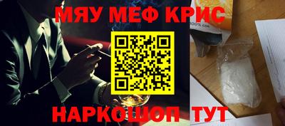 дмт Ликино-Дулёво