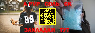 дмт Ликино-Дулёво