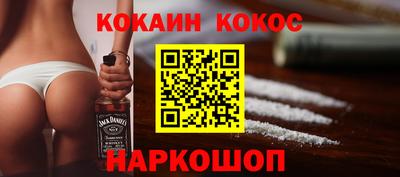 прущие крисы Лесосибирск