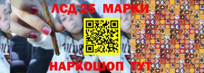 2c-b Малоярославец