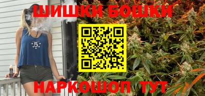 дмт Ликино-Дулёво