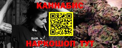 COCAINE Ливны