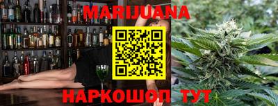 прущие крисы Лесосибирск