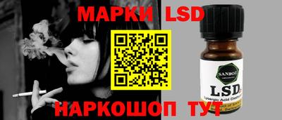 прущие крисы Лесосибирск