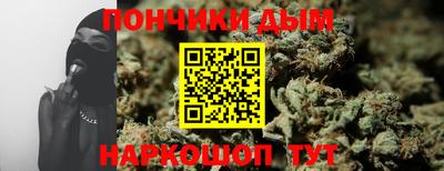 дмт Ликино-Дулёво