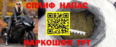 COCAINE Ливны