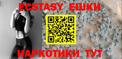 прущие крисы Лесосибирск