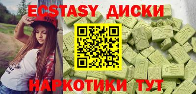 дмт Ликино-Дулёво