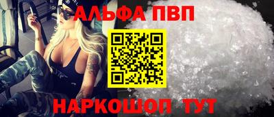 прущие крисы Лесосибирск