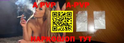COCAINE Малгобек