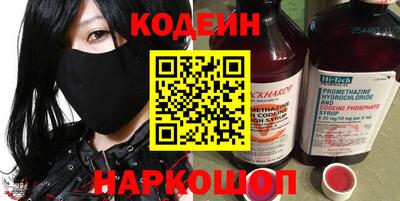 2c-b Малоярославец
