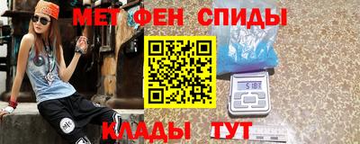 COCAINE Ливны