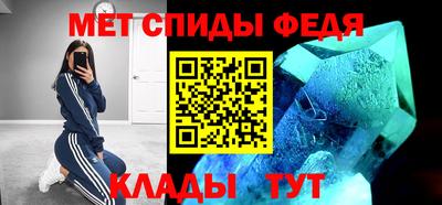 COCAINE Малгобек