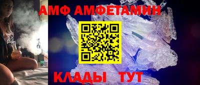 прущие крисы Лесосибирск