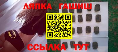 COCAINE Ливны