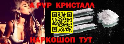 дмт Ликино-Дулёво