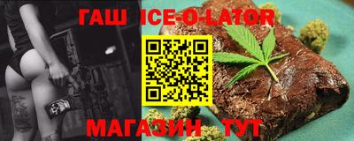 COCAINE Ливны