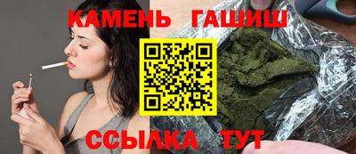 COCAINE Ливны
