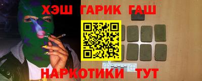 2c-b Малоярославец