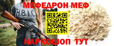 дмт Ликино-Дулёво